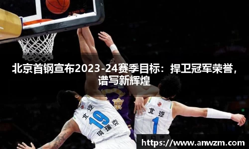 zoty中欧官方网站