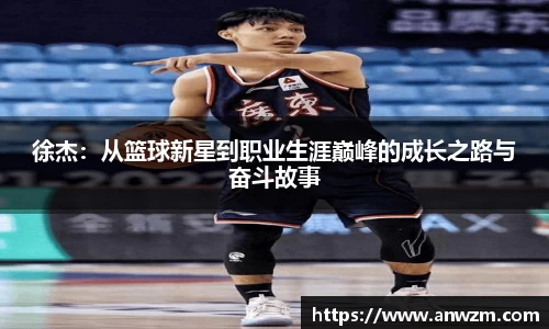 zoty中欧官方app下载