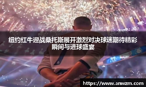 zoty中欧官方app下载