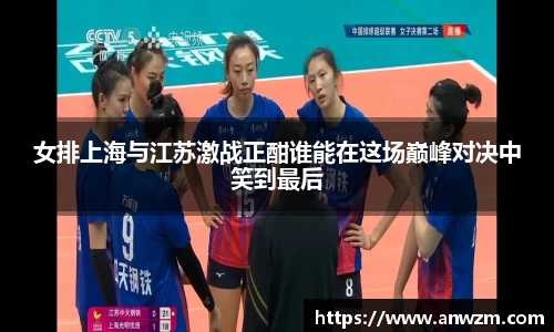 zoty中欧官方app下载