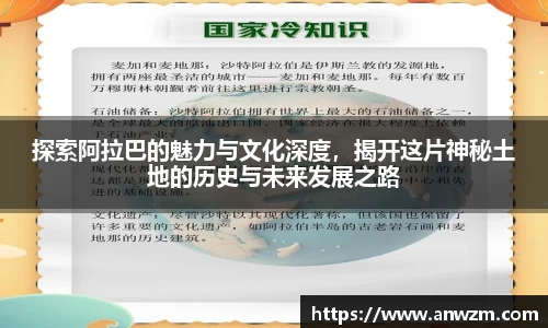 zoty中欧官方网站