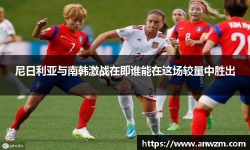 zoty中欧官方网站