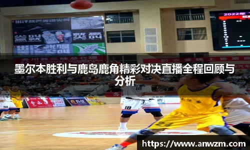 zoty中欧官方网站