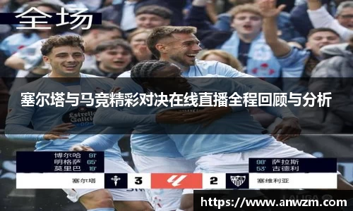 zoty中欧官方网站