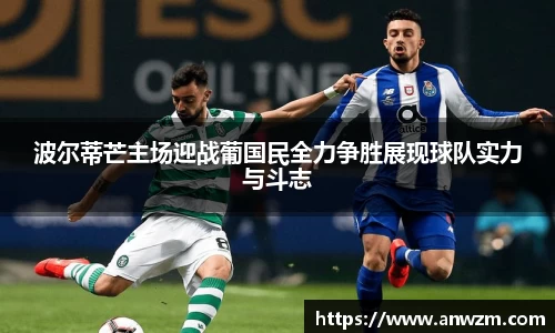 zoty中欧官方网站