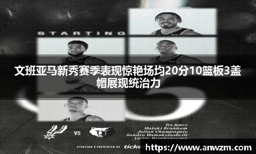 zoty中欧官方网站