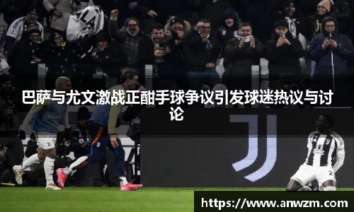 zoty中欧官方网站