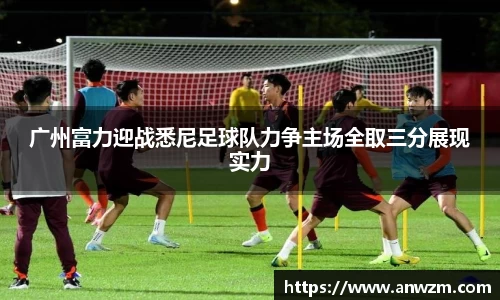 zoty中欧官方app下载