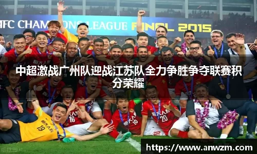 zoty中欧官方网站