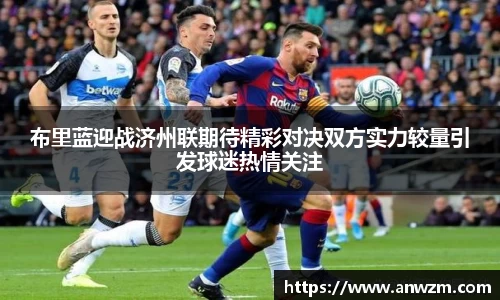 zoty中欧官方app下载