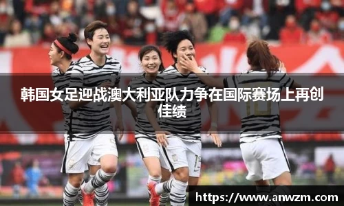 zoty中欧官方app下载