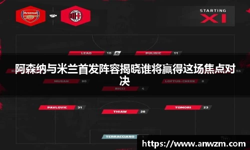 zoty中欧官方网站