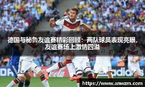 zoty中欧官方app下载