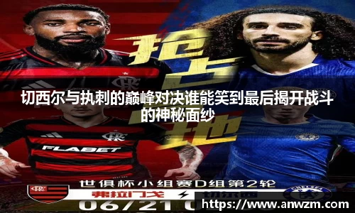 zoty中欧官方网站