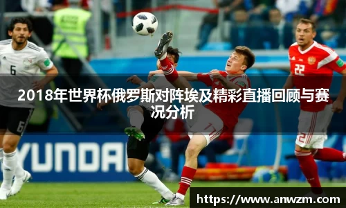 zoty中欧官方网站