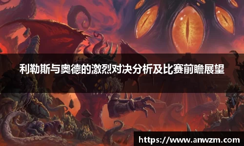 zoty中欧官方app下载