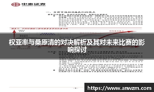 zoty中欧官方app下载