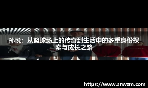 zoty中欧官方app下载