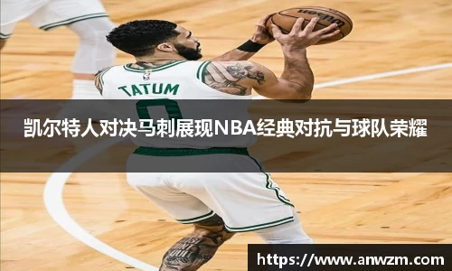 zoty中欧官方app下载