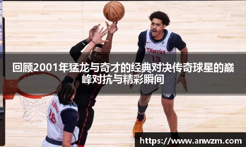 zoty中欧官方网站