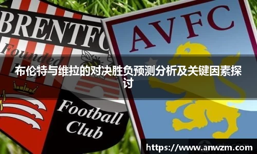 zoty中欧官方app下载