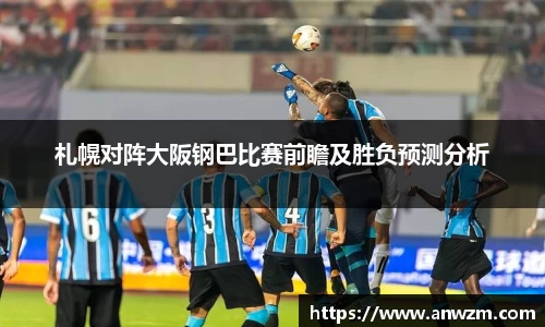 zoty中欧官网