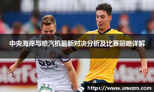 zoty中欧官方网站