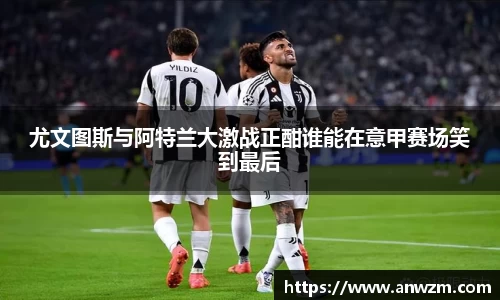 zoty中欧官方网站