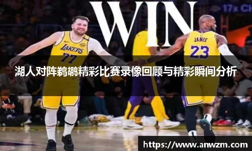 zoty中欧官方网站