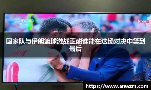 zoty中欧官方app下载