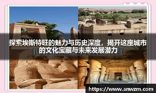 zoty中欧官方app下载