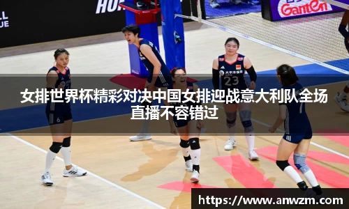 zoty中欧官方网站