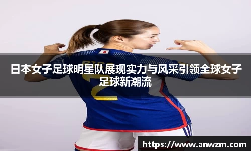 zoty中欧官方app下载