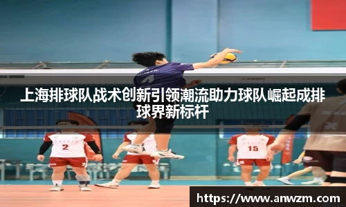 zoty中欧官方网站