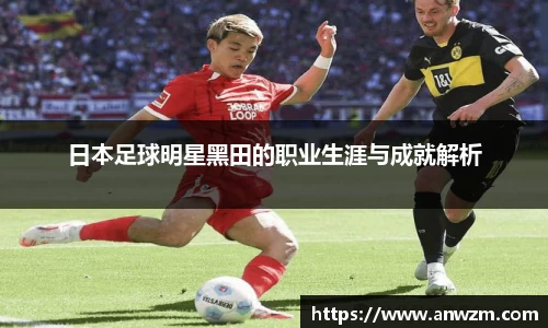 zoty中欧官方app下载