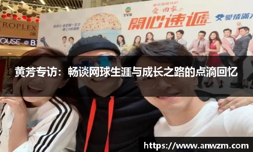 zoty中欧官方app下载