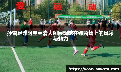 zoty中欧官方app下载
