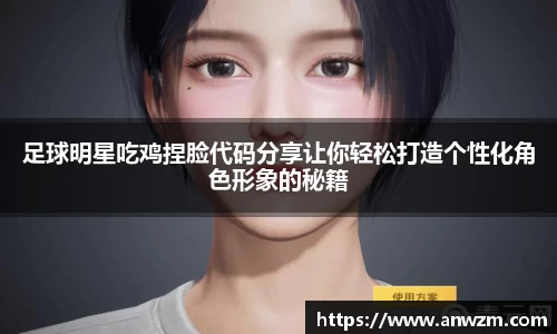 zoty中欧官方app下载