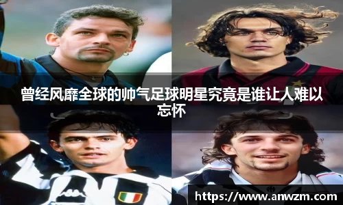 zoty中欧官方app下载