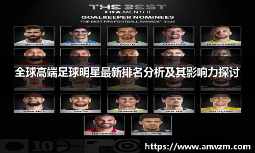 zoty中欧官方网站