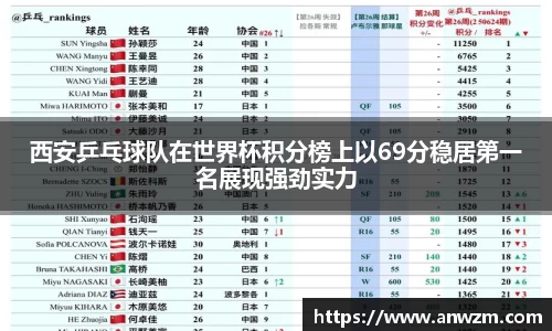 zoty中欧官方app下载