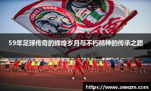 zoty中欧官方app下载